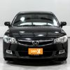2008 Honda Civic 1.8 S